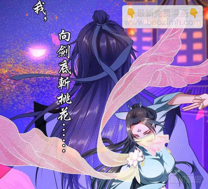 论抖音神曲和整容大法的妙用18