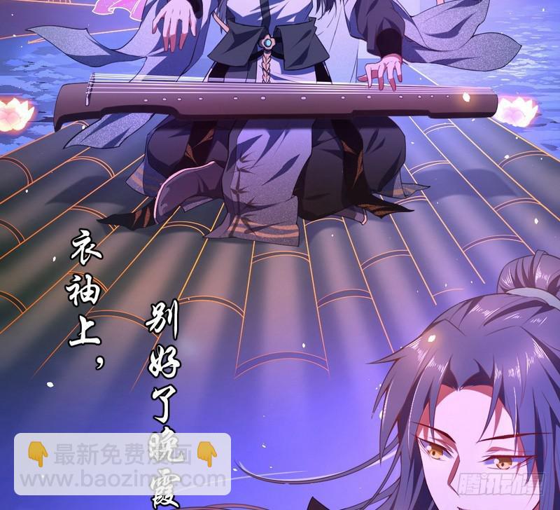 论抖音神曲和整容大法的妙用5