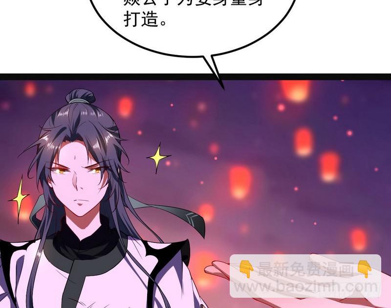 论抖音神曲和整容大法的妙用67