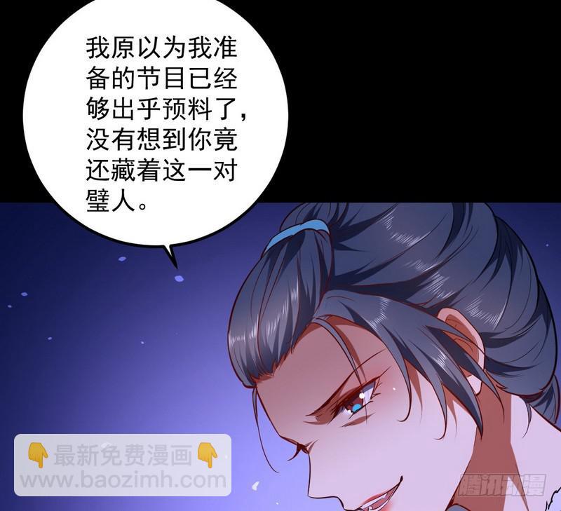 论抖音神曲和整容大法的妙用90