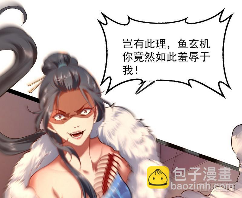 论抖音神曲和整容大法的妙用95