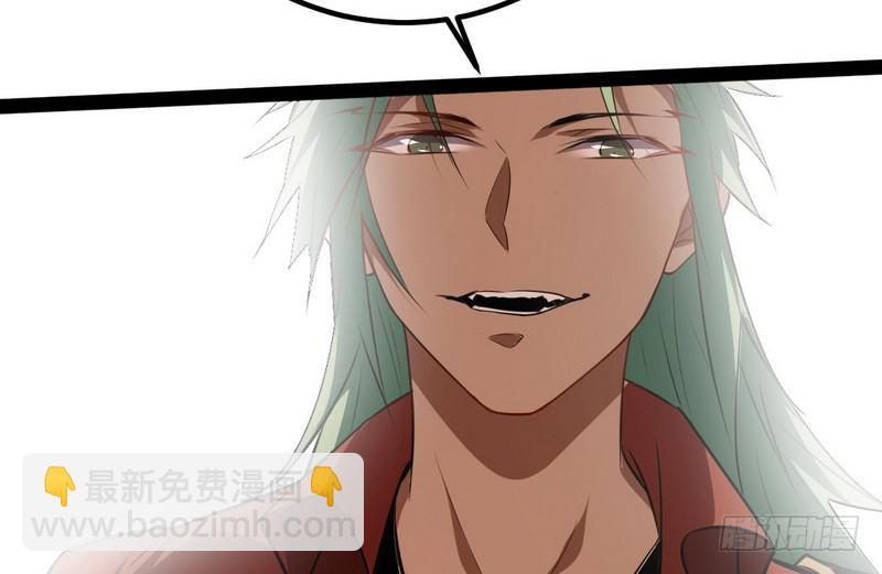 最惨男主61