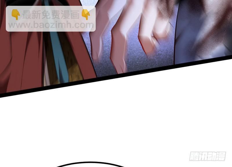 最惨男主82
