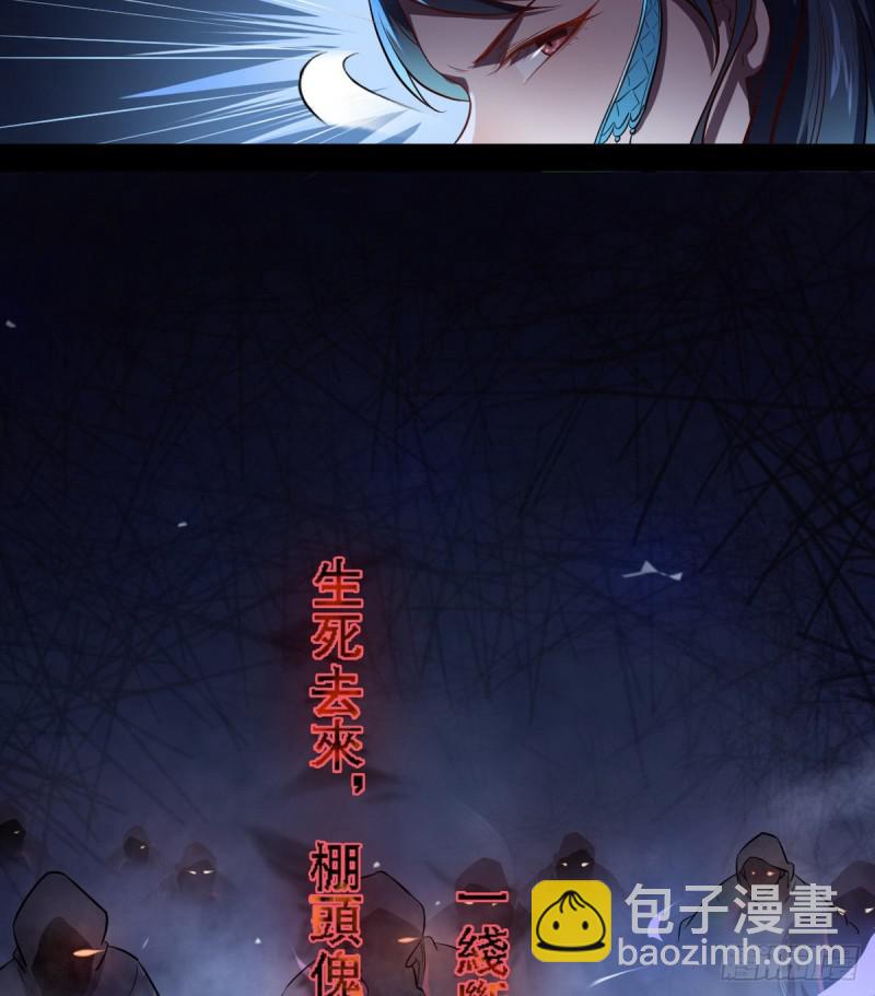 来一出英雄救美的好戏10