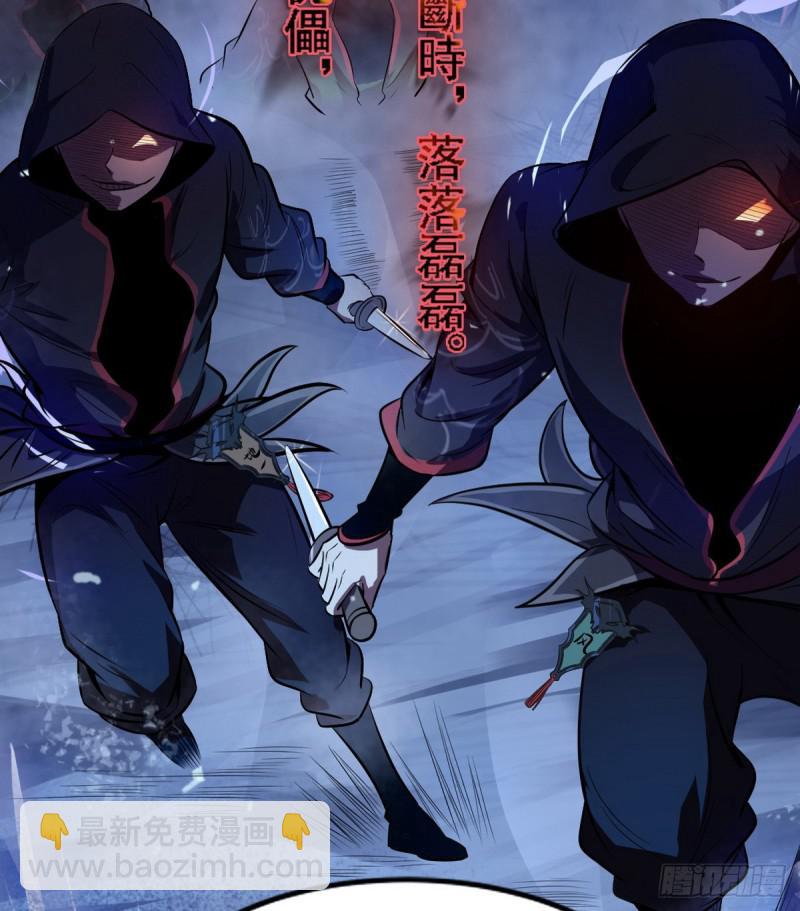 来一出英雄救美的好戏11