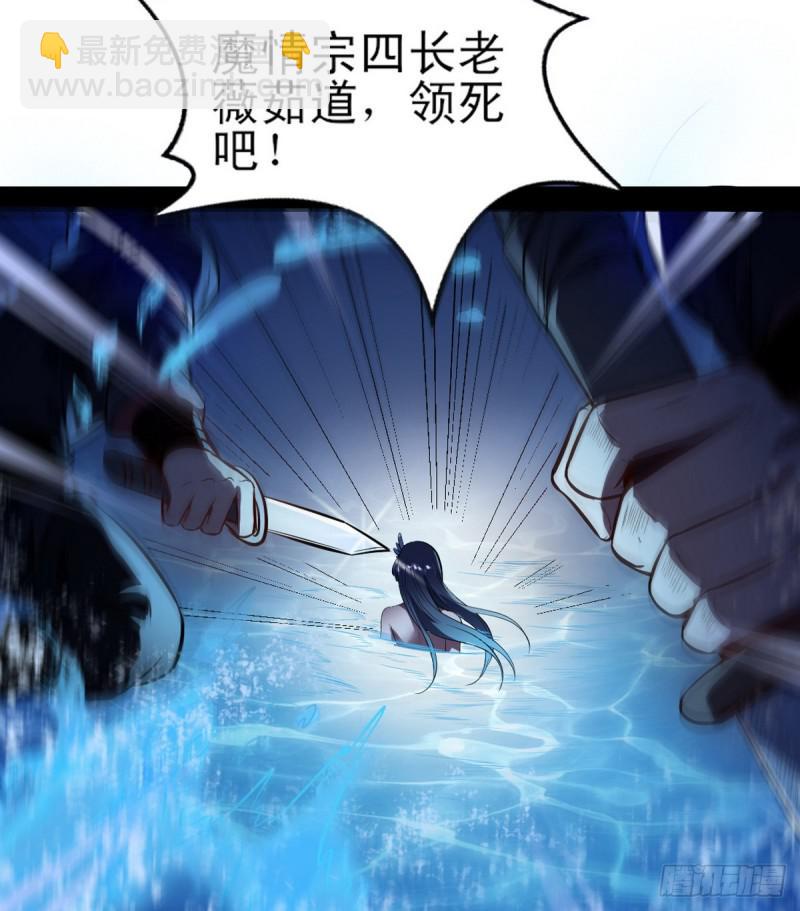 来一出英雄救美的好戏15