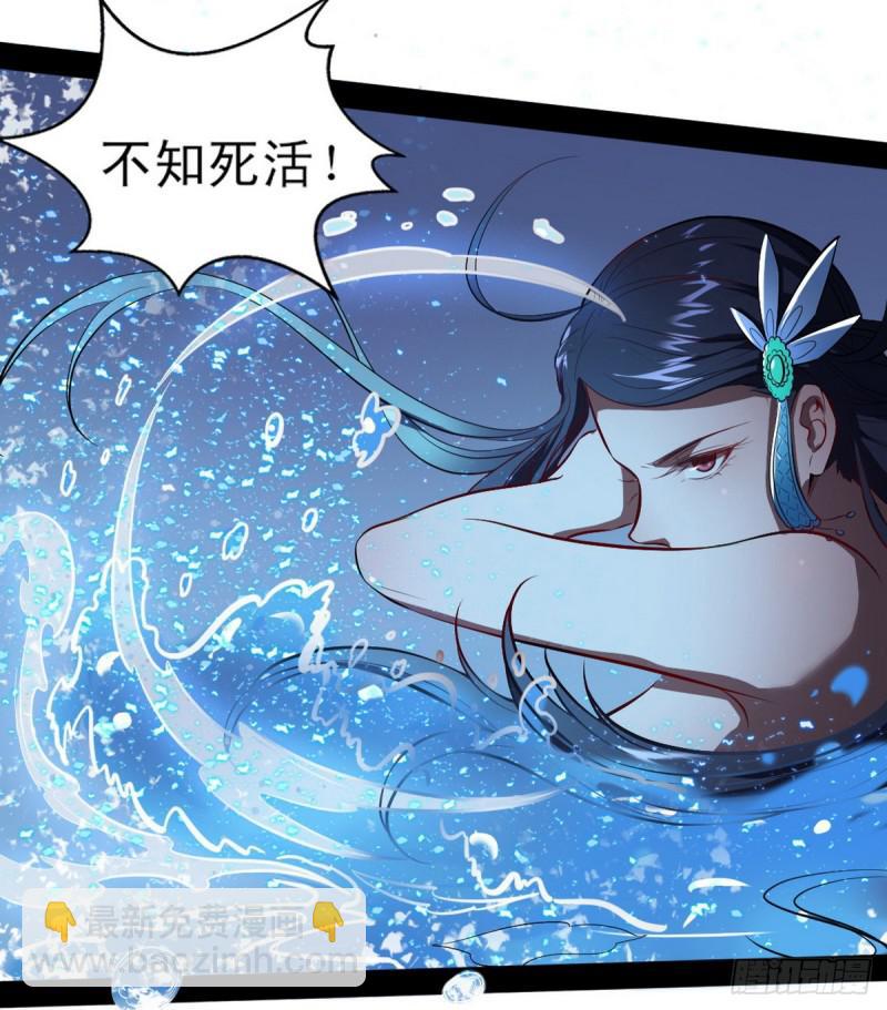 来一出英雄救美的好戏17