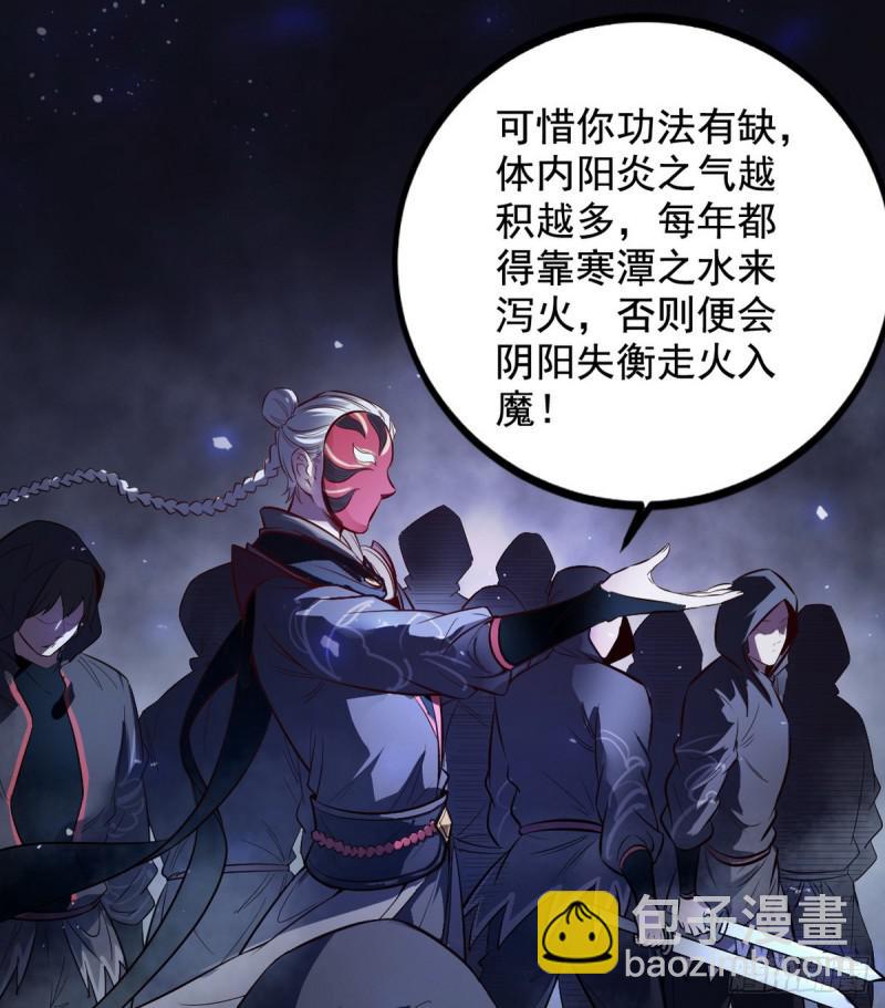 来一出英雄救美的好戏25