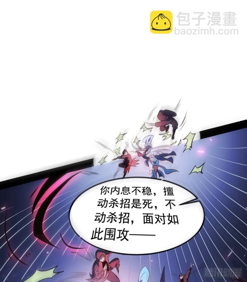 来一出英雄救美的好戏33