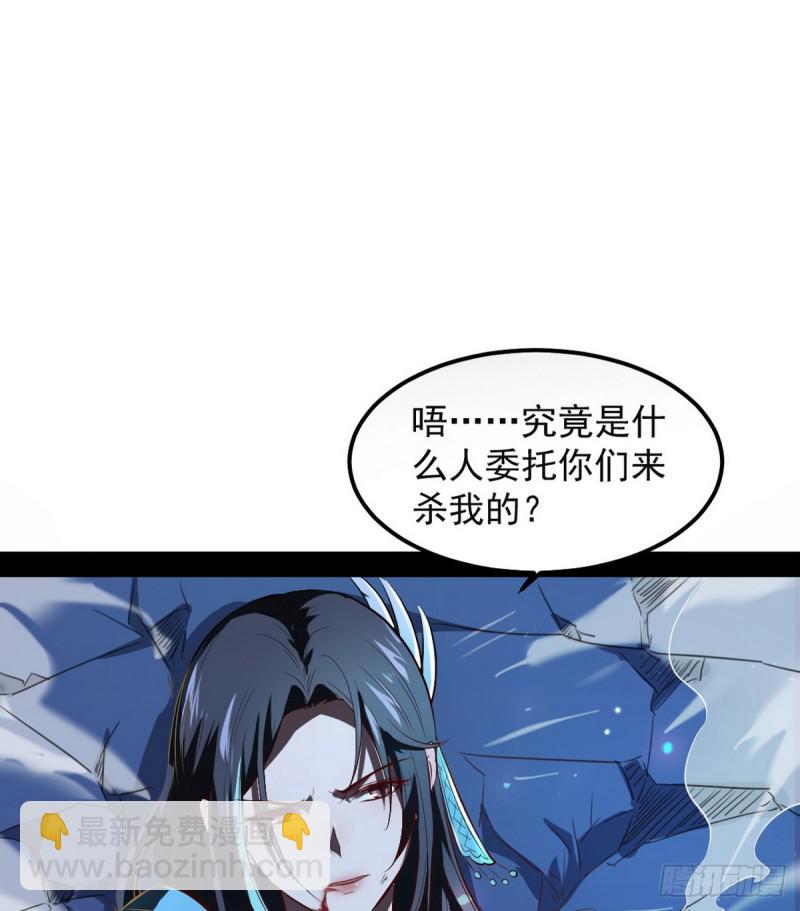 来一出英雄救美的好戏38