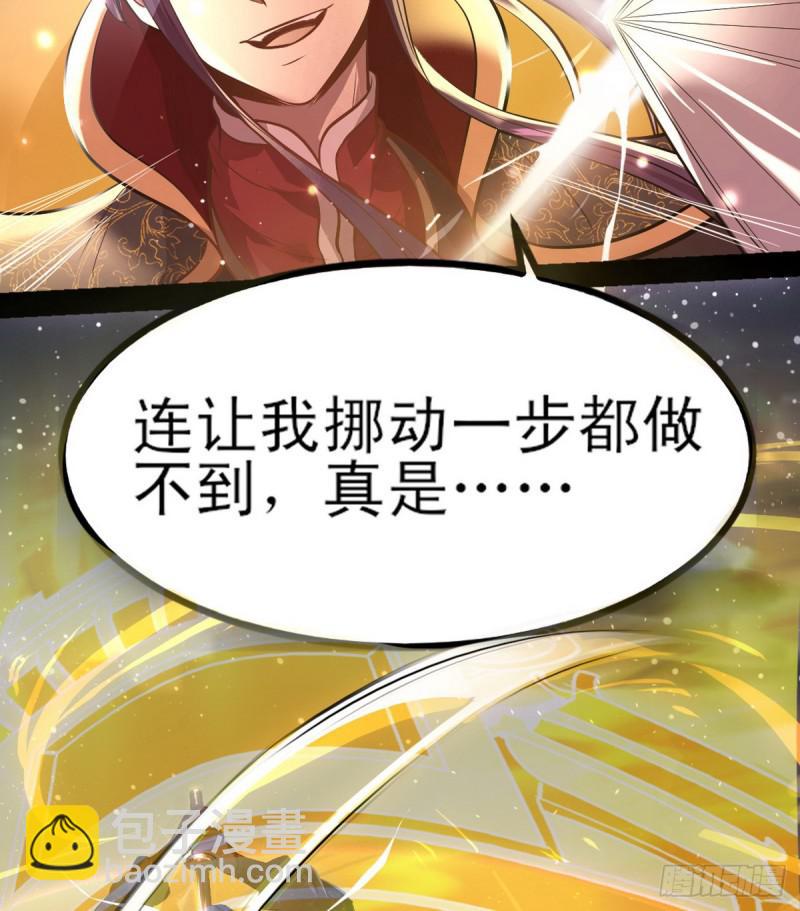 来一出英雄救美的好戏57