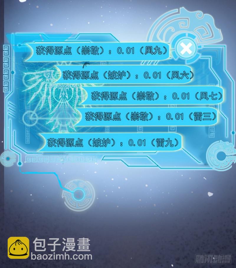 来一出英雄救美的好戏64