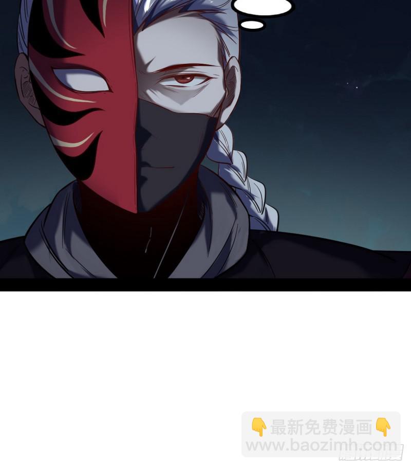来一出英雄救美的好戏67