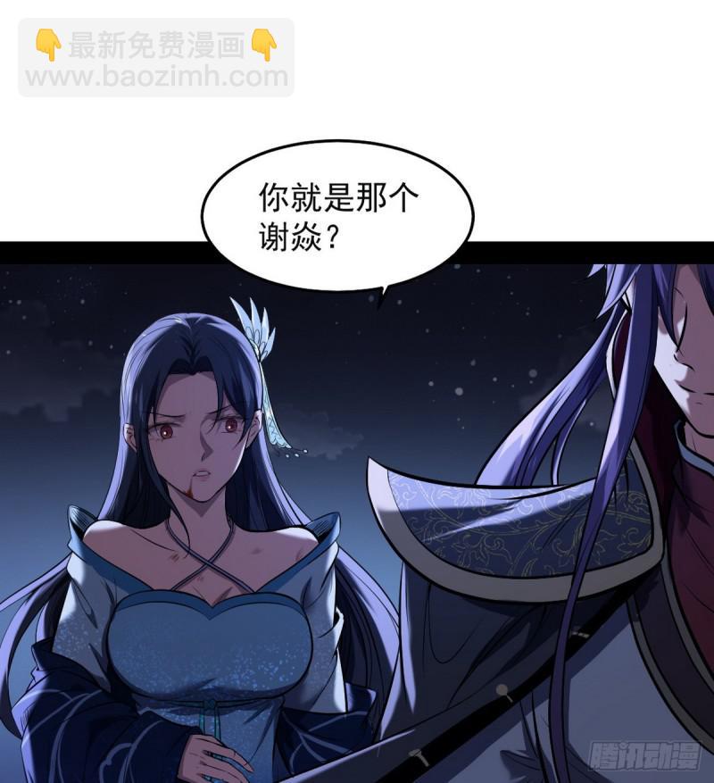 来一出英雄救美的好戏68