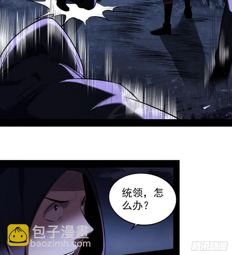 来一出英雄救美的好戏73