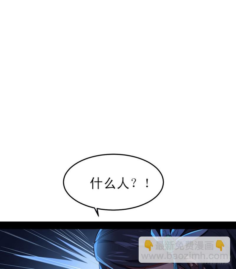 来一出英雄救美的好戏9