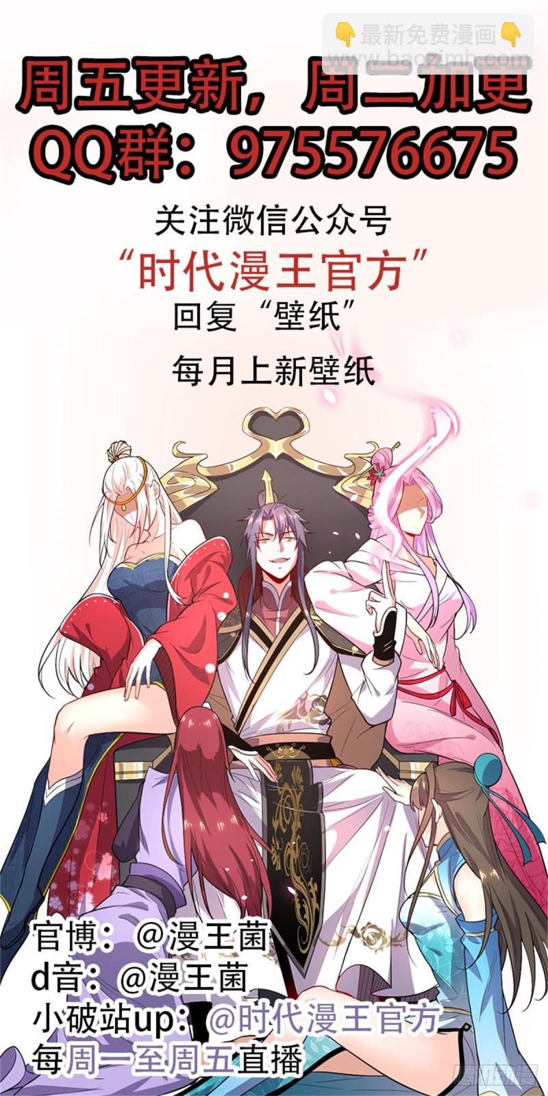 来一出英雄救美的好戏94