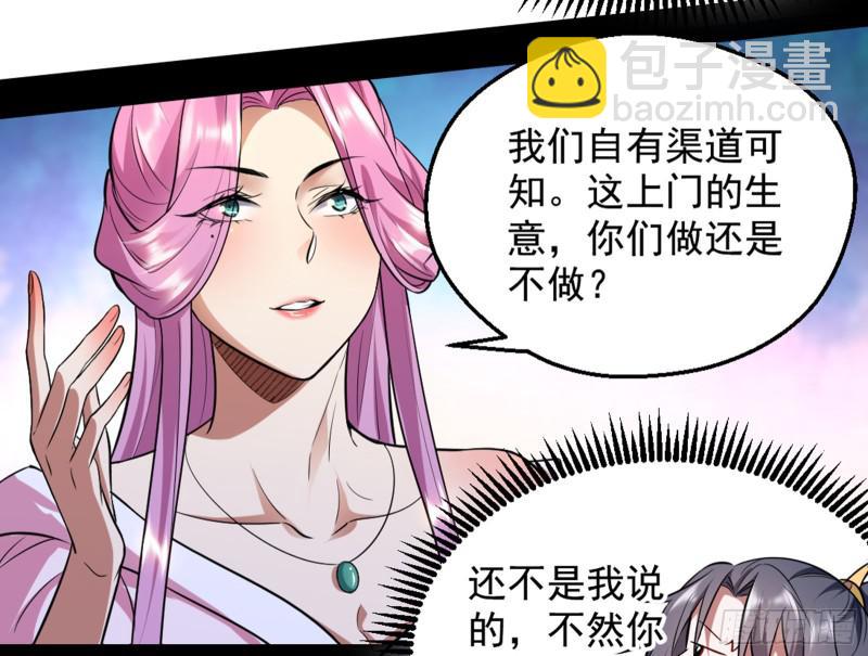 等等！这套路不对啊！11
