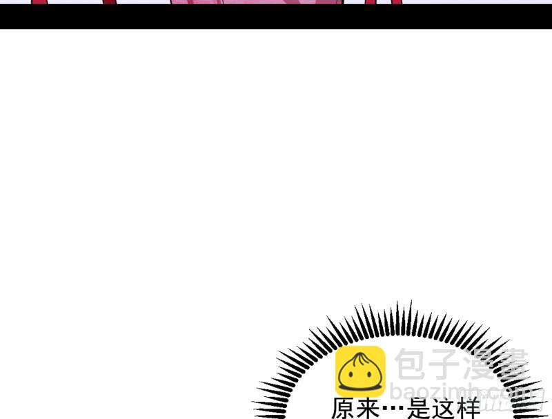 等等！这套路不对啊！112