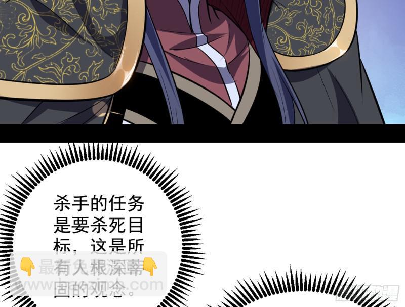等等！这套路不对啊！114