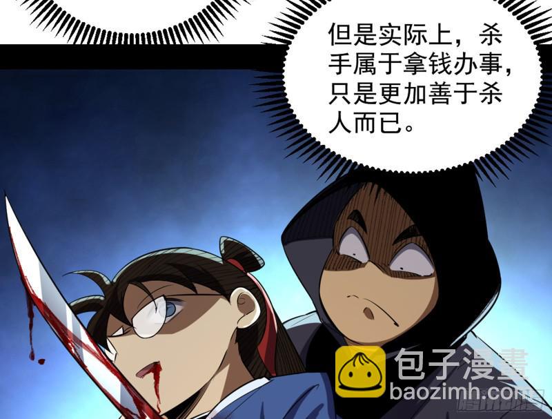 等等！这套路不对啊！115