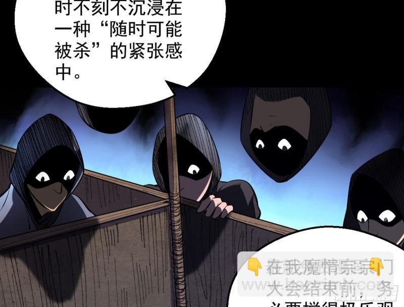 等等！这套路不对啊！122