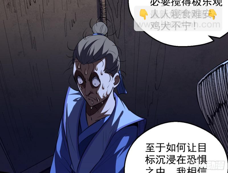 等等！这套路不对啊！123