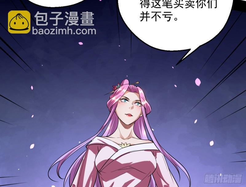 等等！这套路不对啊！125
