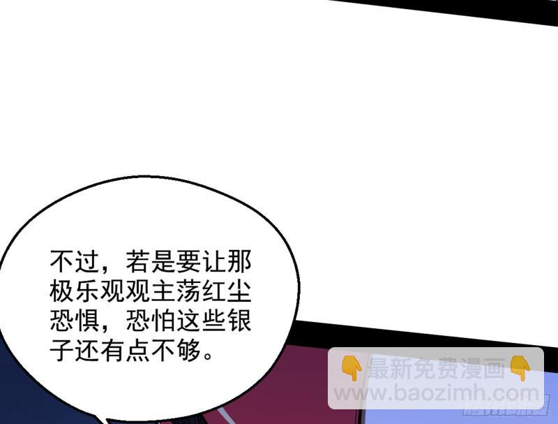 等等！这套路不对啊！127