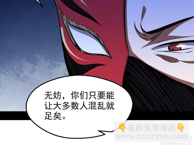 等等！这套路不对啊！128