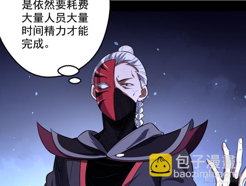 等等！这套路不对啊！130