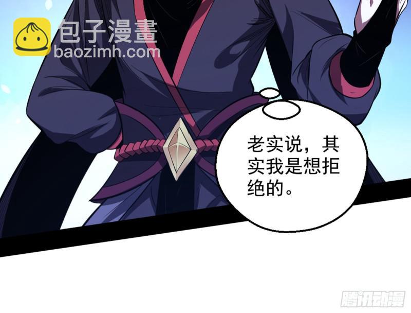 等等！这套路不对啊！131