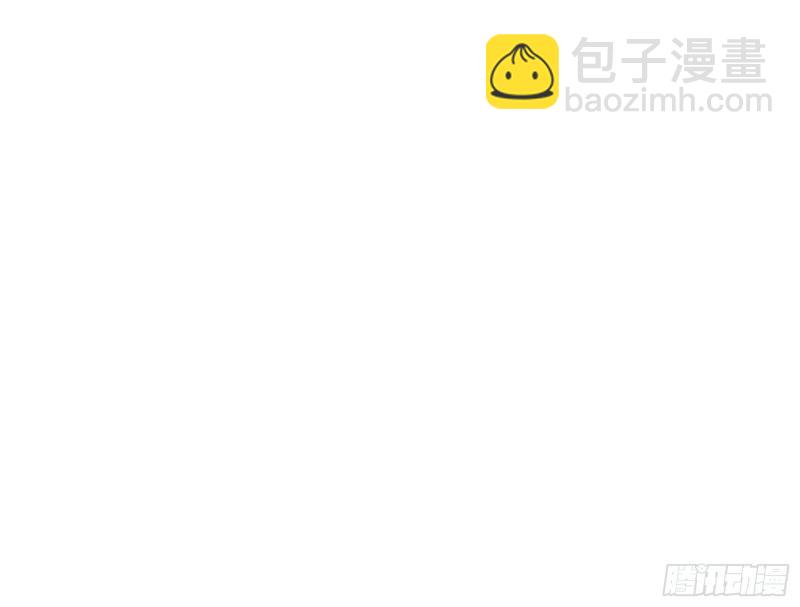 等等！这套路不对啊！132