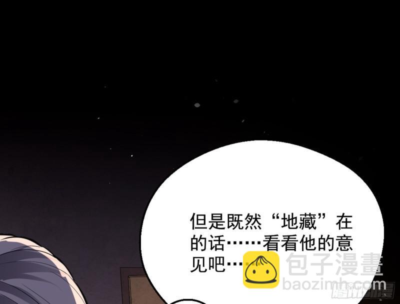 等等！这套路不对啊！134