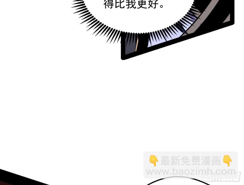 等等！这套路不对啊！139