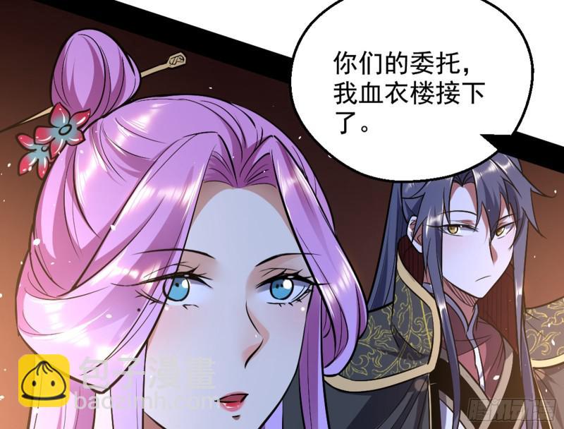 等等！这套路不对啊！140