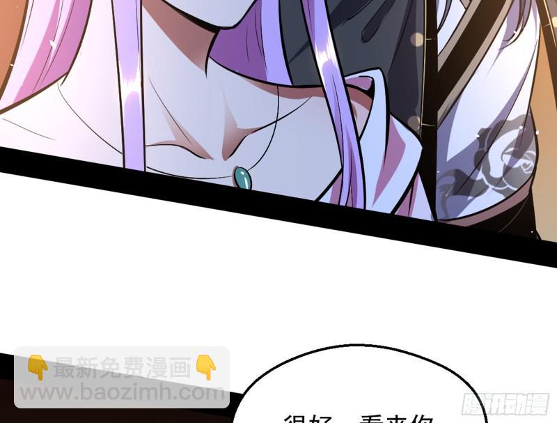 等等！这套路不对啊！141