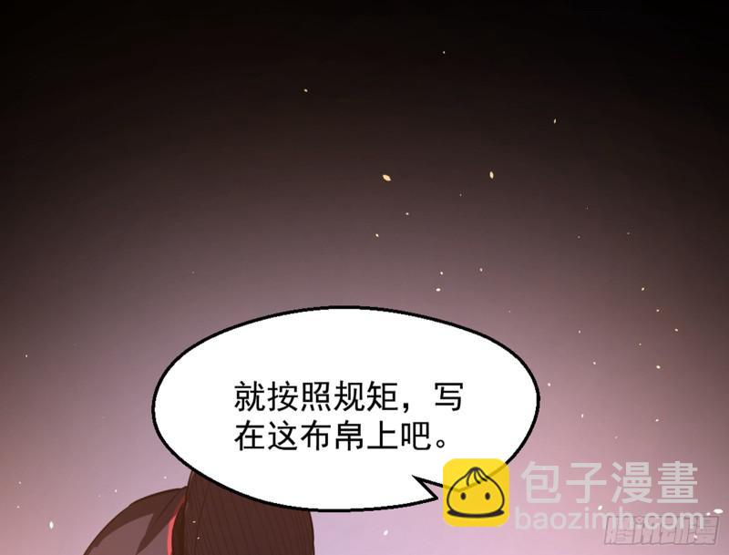 等等！这套路不对啊！15
