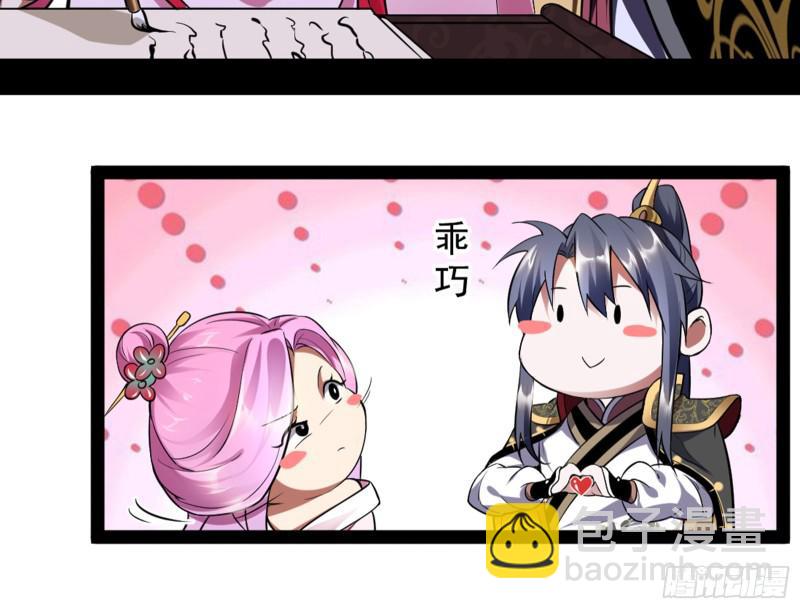 等等！这套路不对啊！22