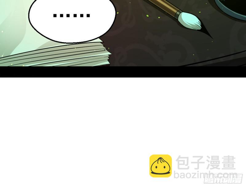 等等！这套路不对啊！28