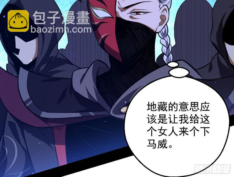 等等！这套路不对啊！3