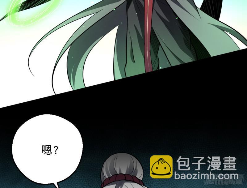 等等！这套路不对啊！33