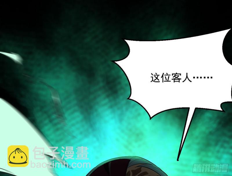 等等！这套路不对啊！37