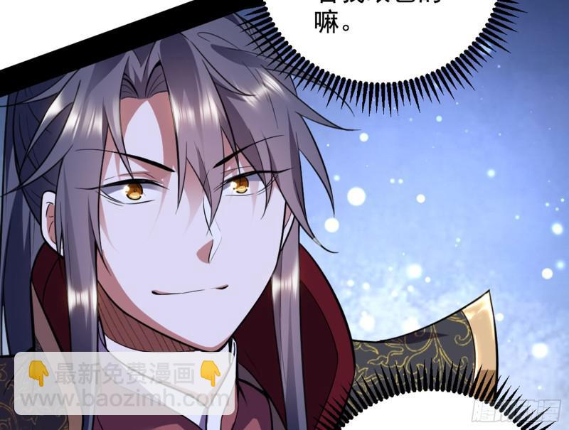 等等！这套路不对啊！5
