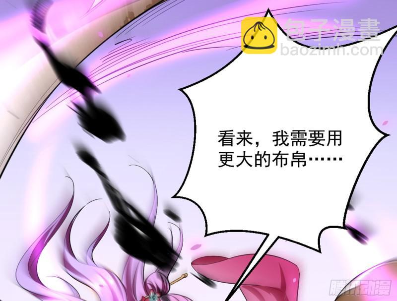 等等！这套路不对啊！53
