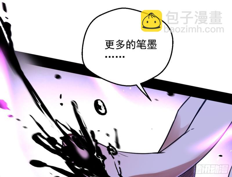 等等！这套路不对啊！58