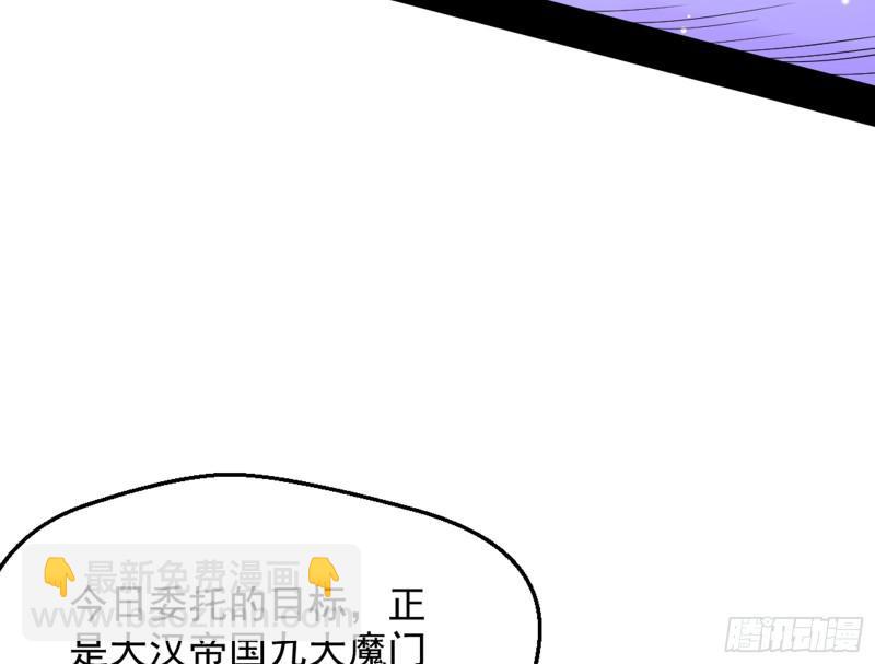 等等！这套路不对啊！62