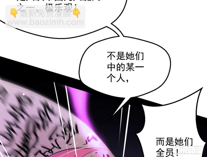等等！这套路不对啊！63