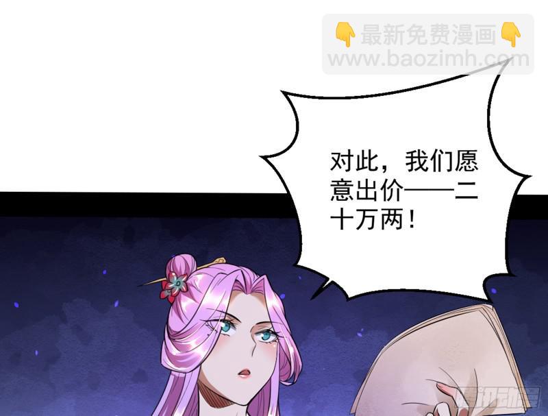 等等！这套路不对啊！69