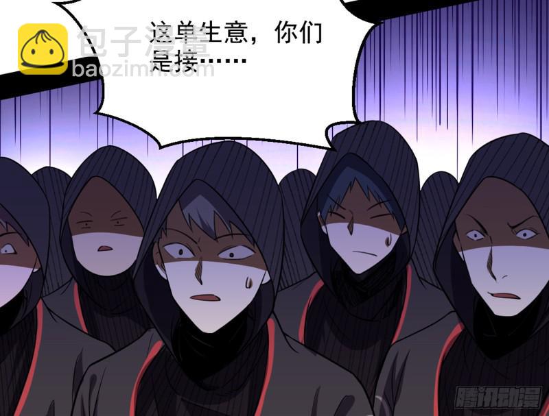等等！这套路不对啊！72